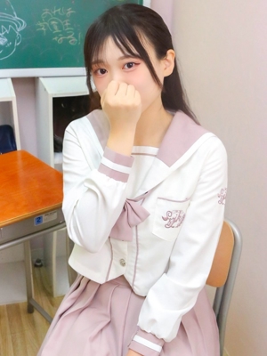 まむ
