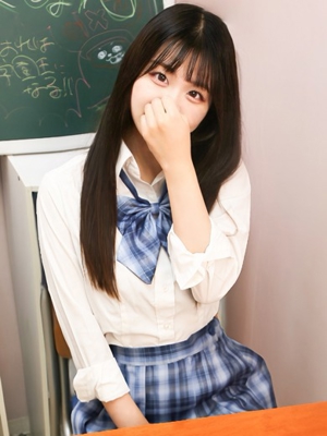 さな