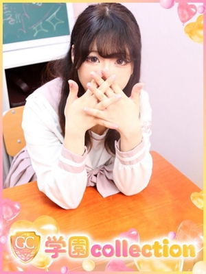 いろは
