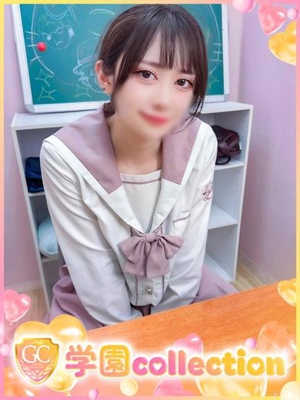 りん