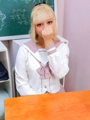 ありす