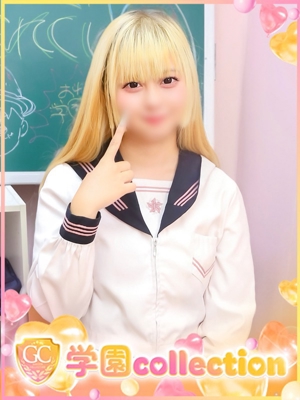 きらり
