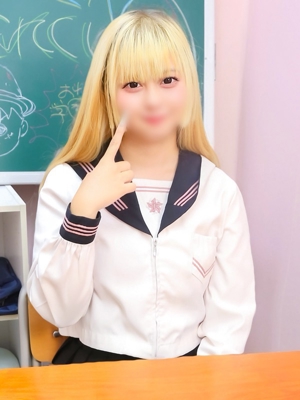 きらり