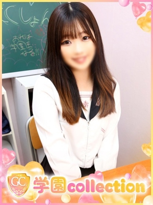 なつき