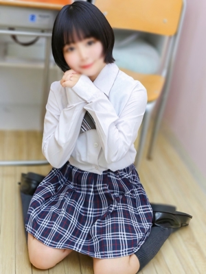 にな