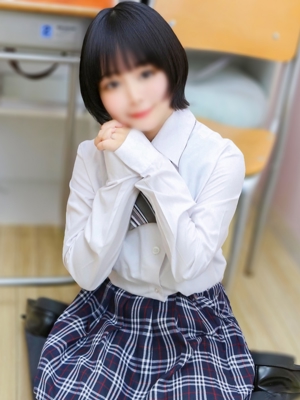 にな