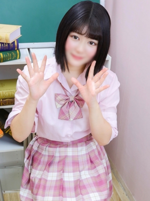 まな