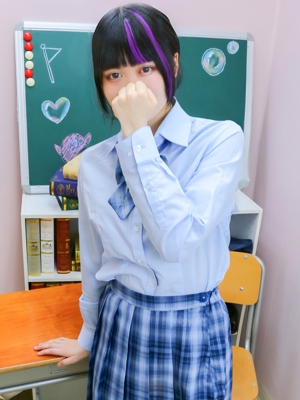 さら