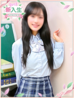 こはね