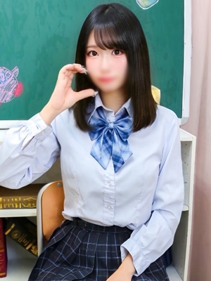 ねむ