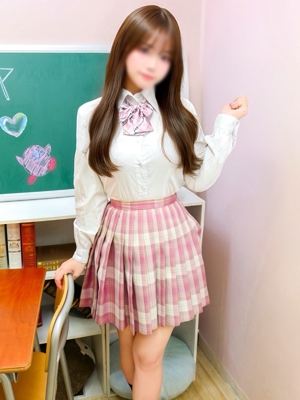 うの