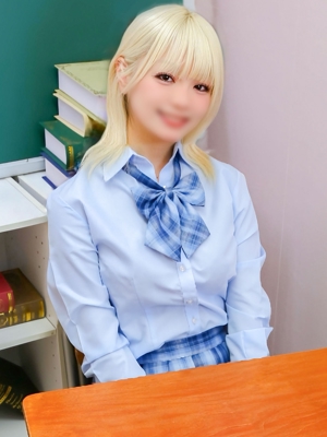 ゆうか