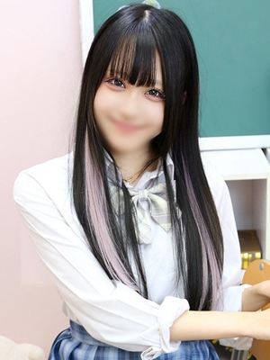 うる