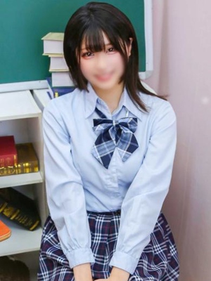 れみ
