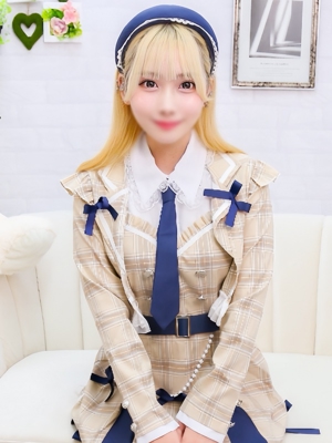もな