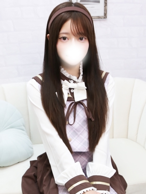 あん