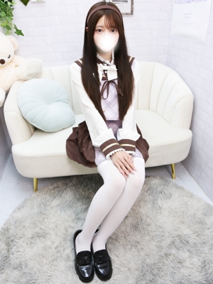 あん