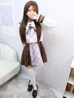 あん