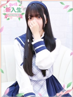 ゆら