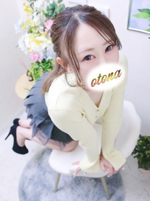 あき