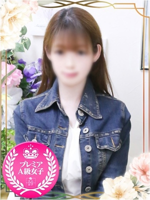 ゆず