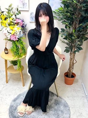 ゆうな