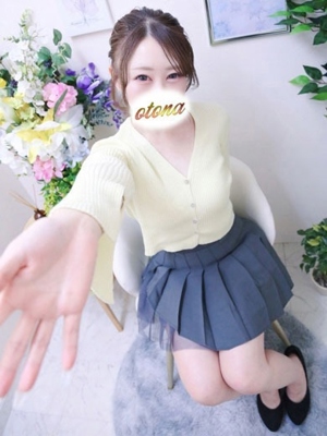 あき