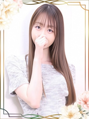 りんな