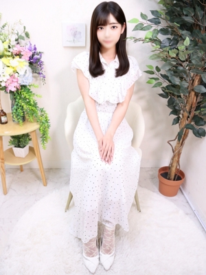 すずね