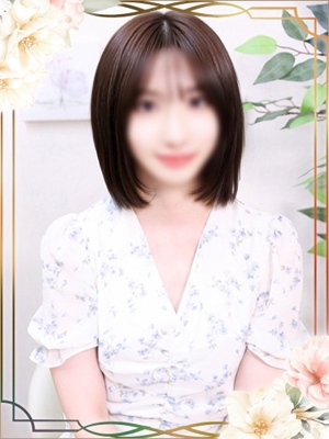 はるか