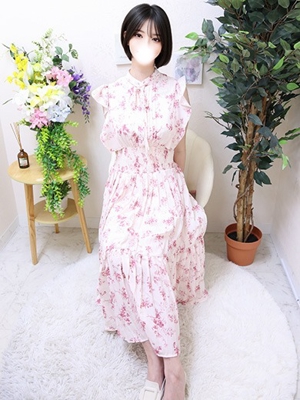 すずは