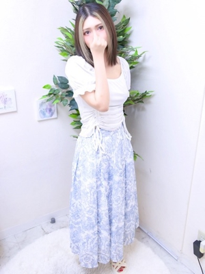 らん