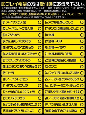 まこ