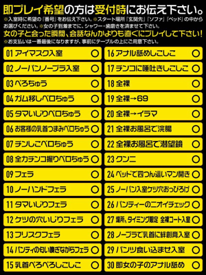 みやび