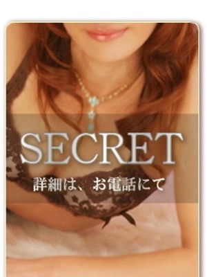 江藤