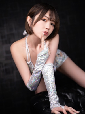 MIRAI