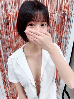 しほ