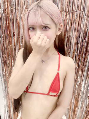 れの