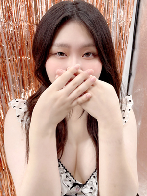 るな