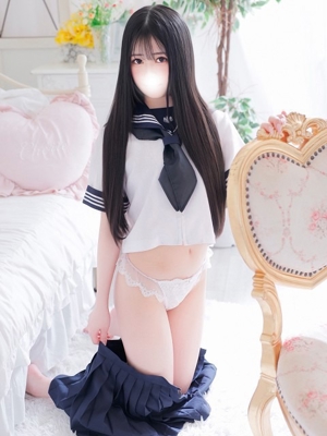 れむ
