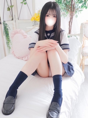 れむ