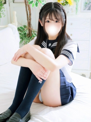 みな