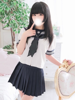 すい