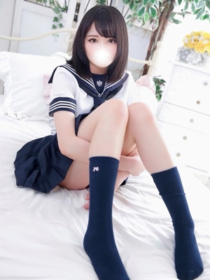 るな
