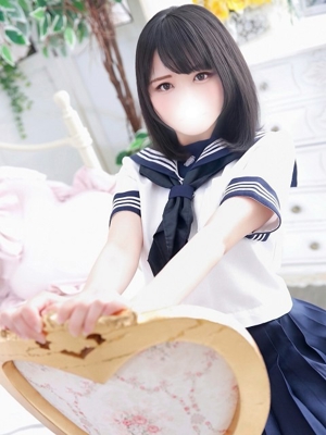 るな