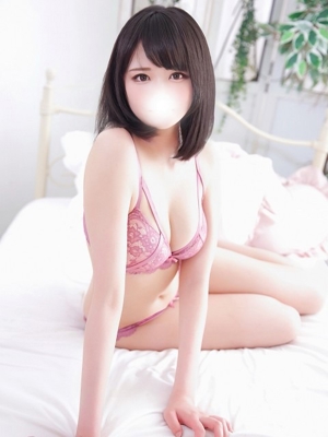 るな