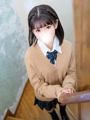 せいな