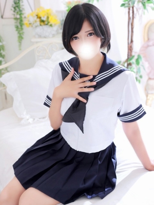 かな