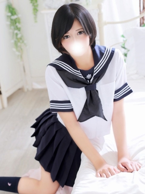 かな