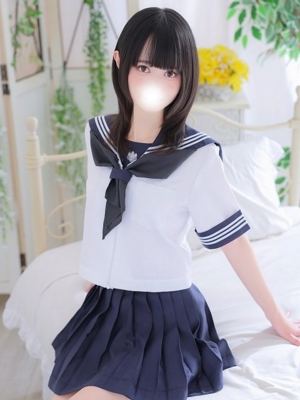 めと